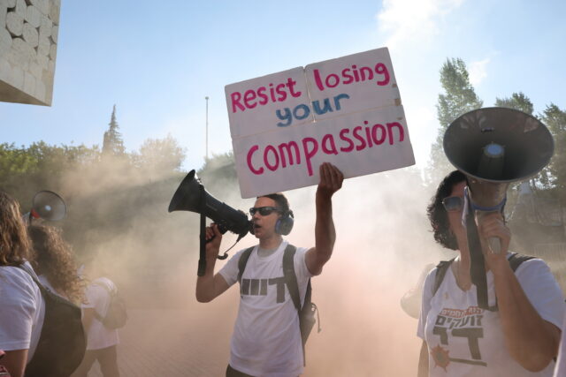 «Ημέρα Αναταραχής» στο Ισραήλ με διαδηλώσεις για τον τερματισμό του πολέμου στη Γάζα