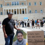 Τέμπη: Δεκτό το αίτημα του Πάνου Ρούτσι για εκταφή της σορού του γιου του