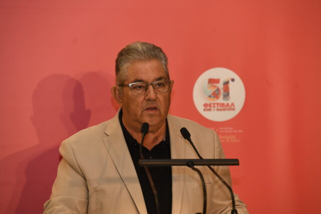 Δ. Κουτσούμπας: «Το Φεστιβάλ της ΚΝΕ, μια απέραντη διαδήλωση αλληλεγγύης στον λαό της Παλαιστίνης»