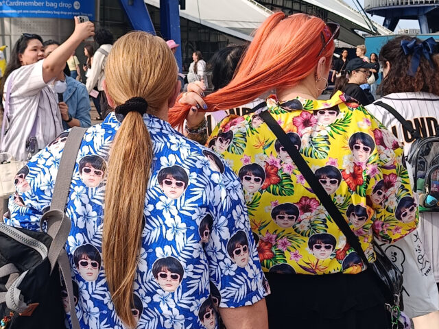 Άπω Ανατολή με εισιτήριο για Λονδίνο