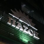 ΠΑΣΟΚ: «Ένοχη» η σιωπή του Μαξίμου για τον κ. Μυλωνάκη