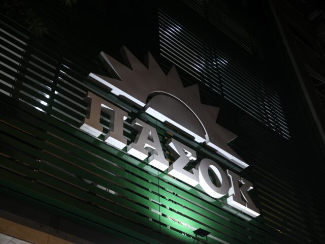 ΠΑΣΟΚ: «Απόπειρα φίμωσης» η αγωγή Δημητριάδη κατά στελέχους μας