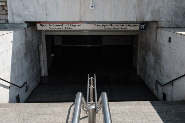 Ξεκίνησαν οι μελέτες για την επέκταση του Μετρό προς Ελληνικό και Γλυφάδα