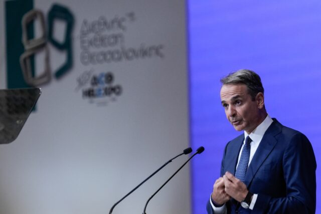 Τι προβλέπουν οι φορολογικές ελαφρύνσεις που εξήγγειλε ο πρωθυπουργός στην ΔΕΘ