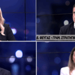 Βασίλης Φεύγας: Οι αγρότες προχωρούν σε κινητοποιήσεις επειδή «ξεβολεύτηκαν»