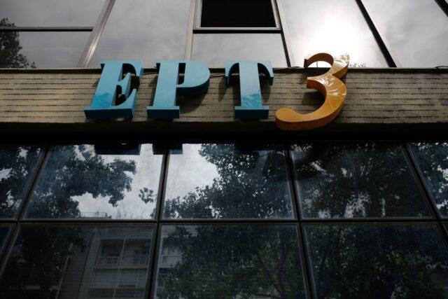 Στάση εργασίας στην ΕΡΤ3 την ώρα της παρέλασης στη Θεσσαλονίκη