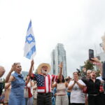 Πανηγυρισμοί στο Ισραήλ και τη Γάζα μετά την ανακοίνωση της συμφωνίας εκεχειρίας