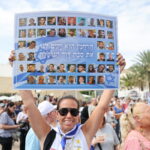 Ισραήλ: Στη δημοσιότητα η λίστα με τους 250 Παλαιστίνιους που θα απελευθερωθούν