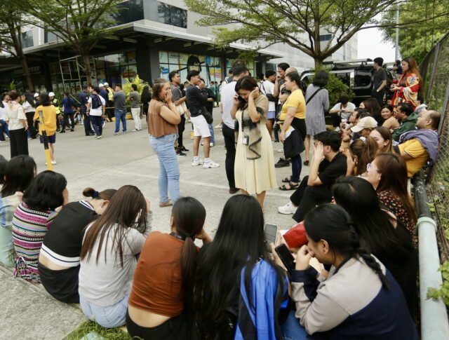 Τουλάχιστον δύο νεκροί από τον ισχυρό σεισμό στις Φιλιππίνες