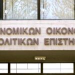 Στη Θεσσαλονίκη η πρώτη Έδρα Κυπριακών Σπουδών στην Ελλάδα