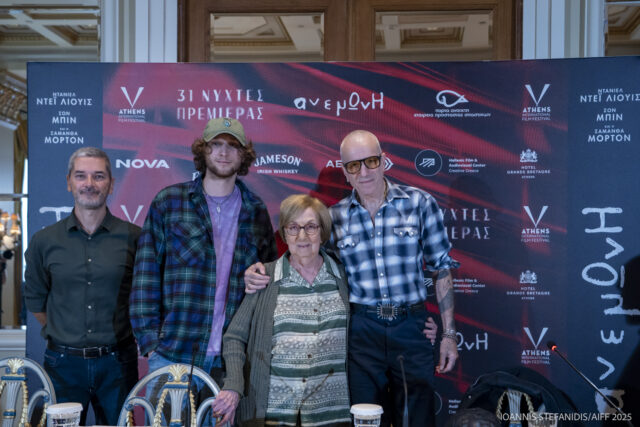 Οι Νύχτες Πρεμιέρας έδωσαν τα βραβεία του Διεθνούς Διαγωνιστικού Τμήματος