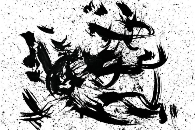 Η Λία Σταμοπούλου αντλεί εικόνες από τα βάθη του φρέατος