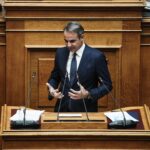 Κυρ. Μητσοτάκης: «Η ενεργή διπλωματία δεν μπορεί να συγχέεται με την επαναστατική γυμναστική»