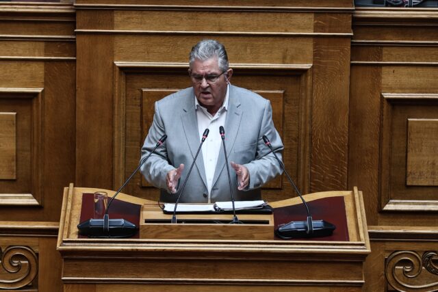 Δ. Κουτσούμπας: Τα κυριαρχικά δικαιώματα της χώρας αμφισβητούνται και ο λαός μπαίνει σε μεγάλους κινδύνους»