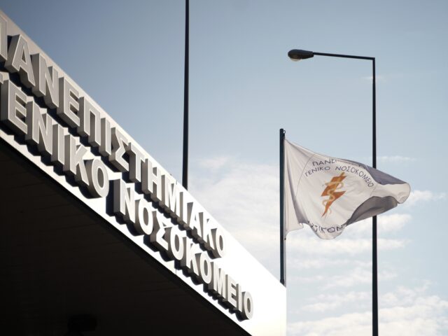 Η ΕΙΝΑΠ κατέθεσε μήνυση στον Άρειο Πάγο για τα ράντζα του νοσοκομείου «Αττικόν»