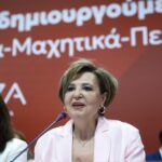 Όλγα Γεροβασίλη στη δίκη για τις υποκλοπές: Υπήρχε σύνδεση του Predator και της ΕΥΠ