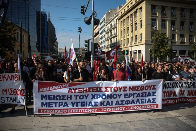 «Όχι» στο 13ωρο φώναξαν σωματεία και εργαζόμενοι σε όλη την Ελλάδα