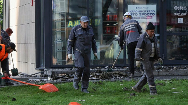 Ρωσία: Πέντε τραυματίες από ουκρανική επίθεση με drones σε προάστιο της Μόσχας