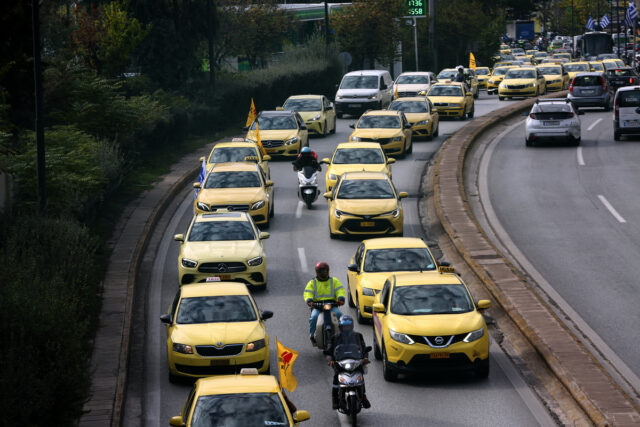 Χωρίς ταξί η Αττική από σήμερα έως και την Πέμπτη