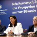 Συμφωνία για επαναφορά των συλλογικών συμβάσεων εργασίας