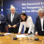 Υπουργείο Εργασίας: 12 ερωτήσεις και απαντήσεις για τις συλλογικές συμβάσεις εργασίας