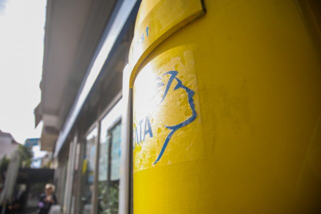 «Άμεσος» ο κίνδυνος κατάρρευσης του δικτύου Πρακτορείων ΕΛΤΑ