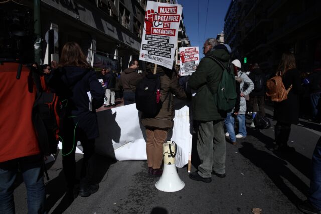 Δεύτερη ημέρα απεργίας των νοσοκομειακών γιατρών – Κλειστά τα ιδιωτικά ιατρικά εργαστήρια
