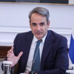 Κυρ. Μητσοτάκης: Η εισήγηση του πρωθυπουργού στο υπουργικό συμβούλιο