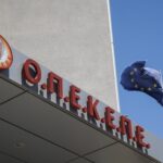 Σκάνδαλο ΟΠΕΚΕΠΕ: Ένοχοι οι 14 κατηγορούμενοι για παράνομες επιδοτήσεις