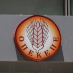 Αγροτικές επιδοτήσεις: Τι αλλάζει το 2026 στο σύστημα πληρωμών και ελέγχων