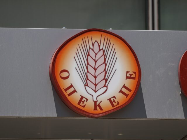 Κρήτη: 14 προσαγωγές για παράνομες επιδοτήσεις από τον ΟΠΕΚΕΠΕ