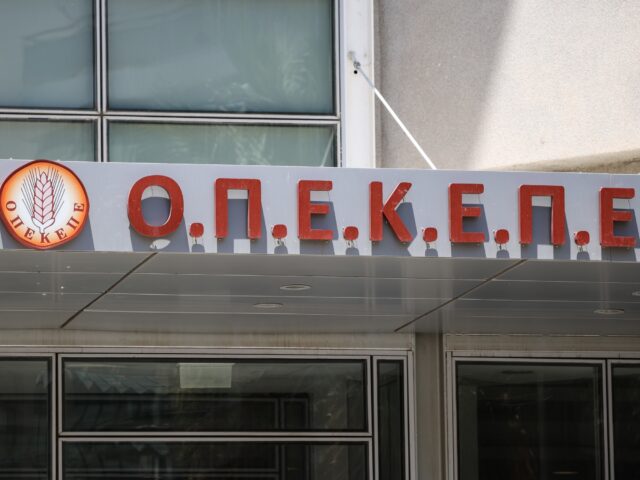 Σκάνδαλο ΟΠΕΚΕΠΕ: Προφυλακίστηκε 54χρονος λογιστής από τα Γιαννιτσά