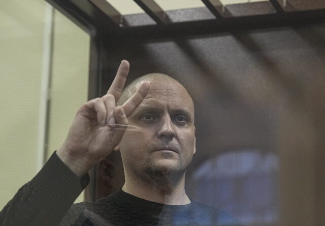 Ρωσία: 6 χρόνια φυλάκιση στον ηγέτη κόμματος της ριζοσπαστικής Aριστεράς