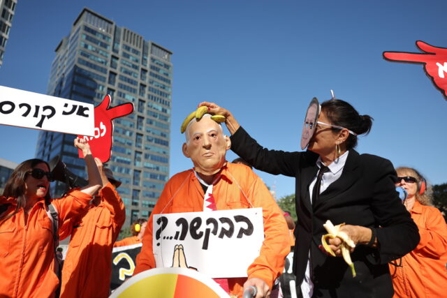 Ισραήλ: Ο Νετανιάχου ζήτησε χάρη από τον πρόεδρο Χέρτσογκ