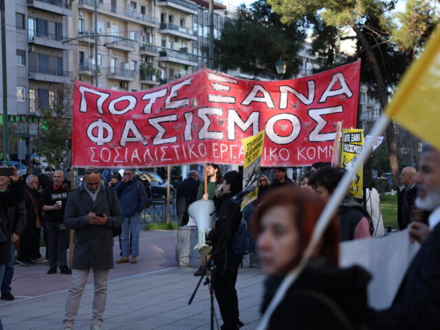 Δίκη Χρυσής Αυγής: Τη Δευτέρα θα συνεχίσει την αγόρευση της η εισαγγελέας