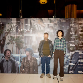 O Charlie Kaufman και η Eva H.D. μιλούν για την Αθήνα και το Χόλιγουντ, με αφορμή τη νέα μικρού μήκους ταινία τους