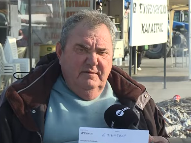 Κώστας Ανεστίδης: «Αν ήταν δεσμευμένοι οι λογαριασμοί δεν θα έπαιρνα επιδότηση»