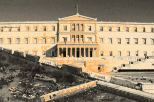 Τέμπη: Τι συμβαίνει με τις εκταφές των θυμάτων;