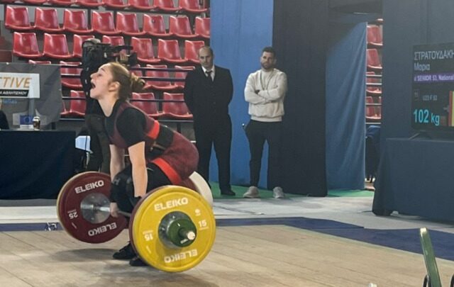 «Βροχή» τα πανελλήνια ρεκόρ στην 1η ημέρα του Πανελληνίου Πρωταθλήματος Άρσης Βαρών