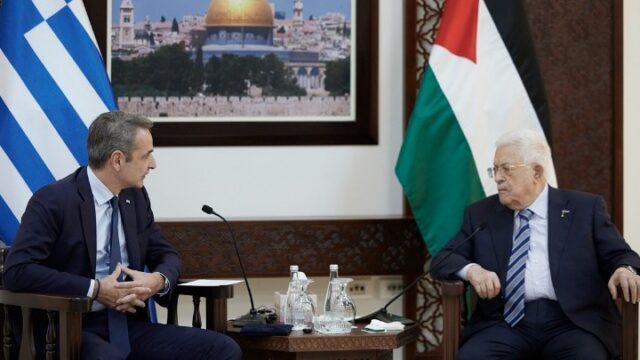 Συνάντηση Μητσοτάκη με τον πρόεδρο της Παλαιστινιακής Αρχής, Μαχμούτ Αμπάς, στη Ραμάλα