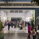 Χριστούγεννα στη Δημοτική Αγορά Κυψέλης: Ένα πρόγραμμα για όλους, μια Αγορά για όλους