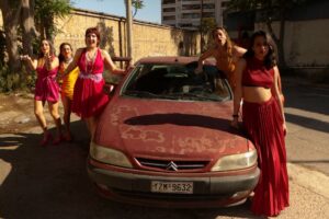 Οι «Κραυγές» του Πέτρου Σεβαστίκογλου στο Φεστιβάλ Πρωτοποριακoύ Κινηματογράφου της Αθήνας