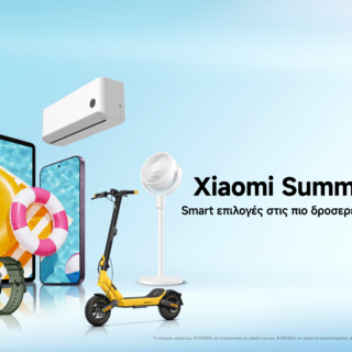 Καλοκαίρι χωρίς προσφορές Xiaomi, δεν είναι smart!