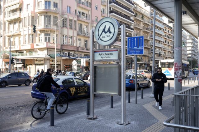 Θεσσαλονίκη: Πότε ξεκινά η πεζοδρόμηση της Αγίας Σοφίας