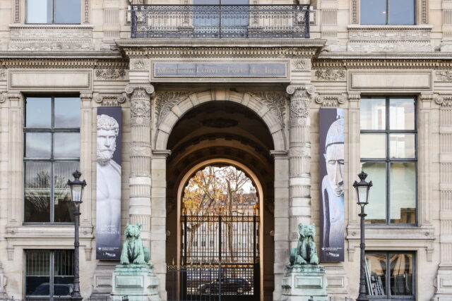 Γαλλία: Ακριβότερα τα μουσεία για τους τουρίστες εκτός ΕΕ