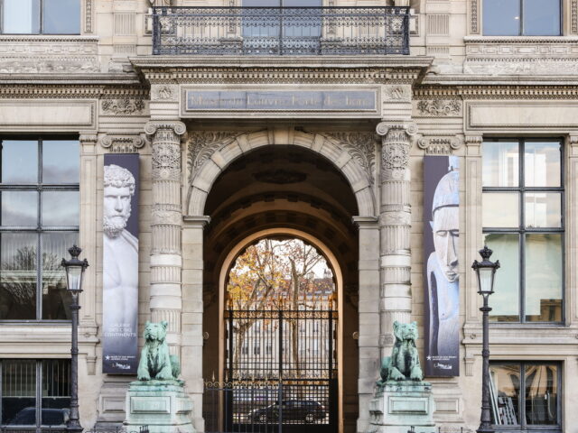 Γαλλία: Ακριβότερα τα μουσεία για τους τουρίστες εκτός ΕΕ