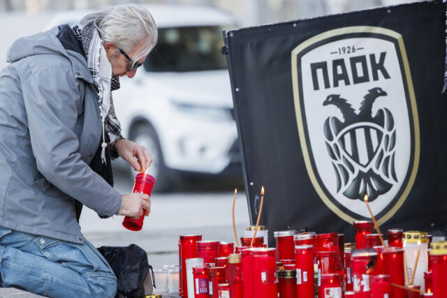 Τριήμερο πένθος στην Περιφέρεια Κεντρικής Μακεδονίας για το δυστύχημα στη Ρουμανία