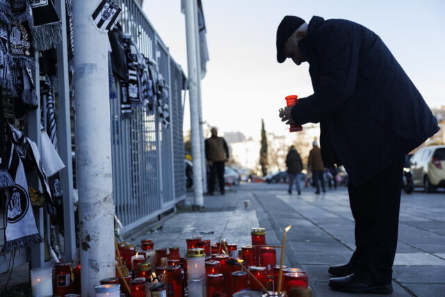 Σήμερα και αύριο το τελευταίο αντίο στους επτά οπαδούς του ΠΑΟΚ