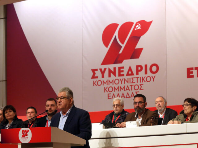 Παρουσίαση της Εισήγησης της ΚΕ στο 22ο Συνέδριο του ΚΚΕ