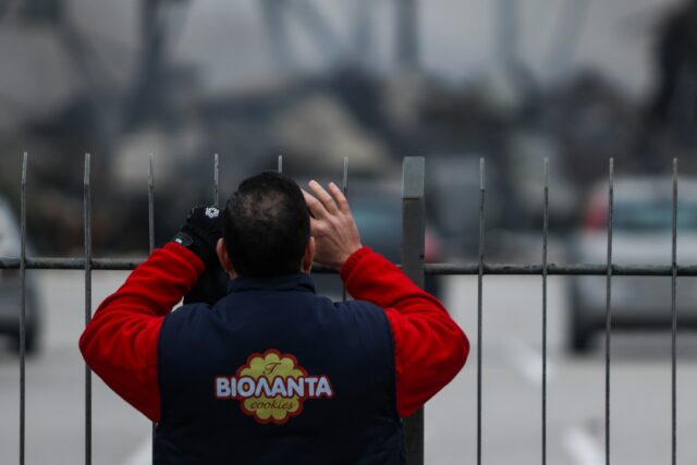 Τρίκαλα: Σε εξέλιξη οι έρευνες για τον εντοπισμό της πέμπτης αγνοούμενης